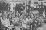 ������� ��������� ����� ������������. ����, ����� 1943 ����